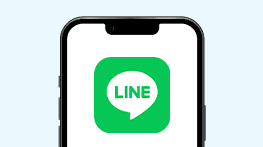 LINEで友だち追加