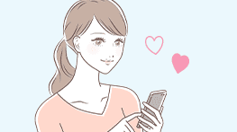 すぐに占断結果